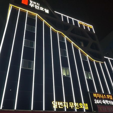 Gwangju Hanam 1St Hotel Gwangju Metropolitan City Exterior foto