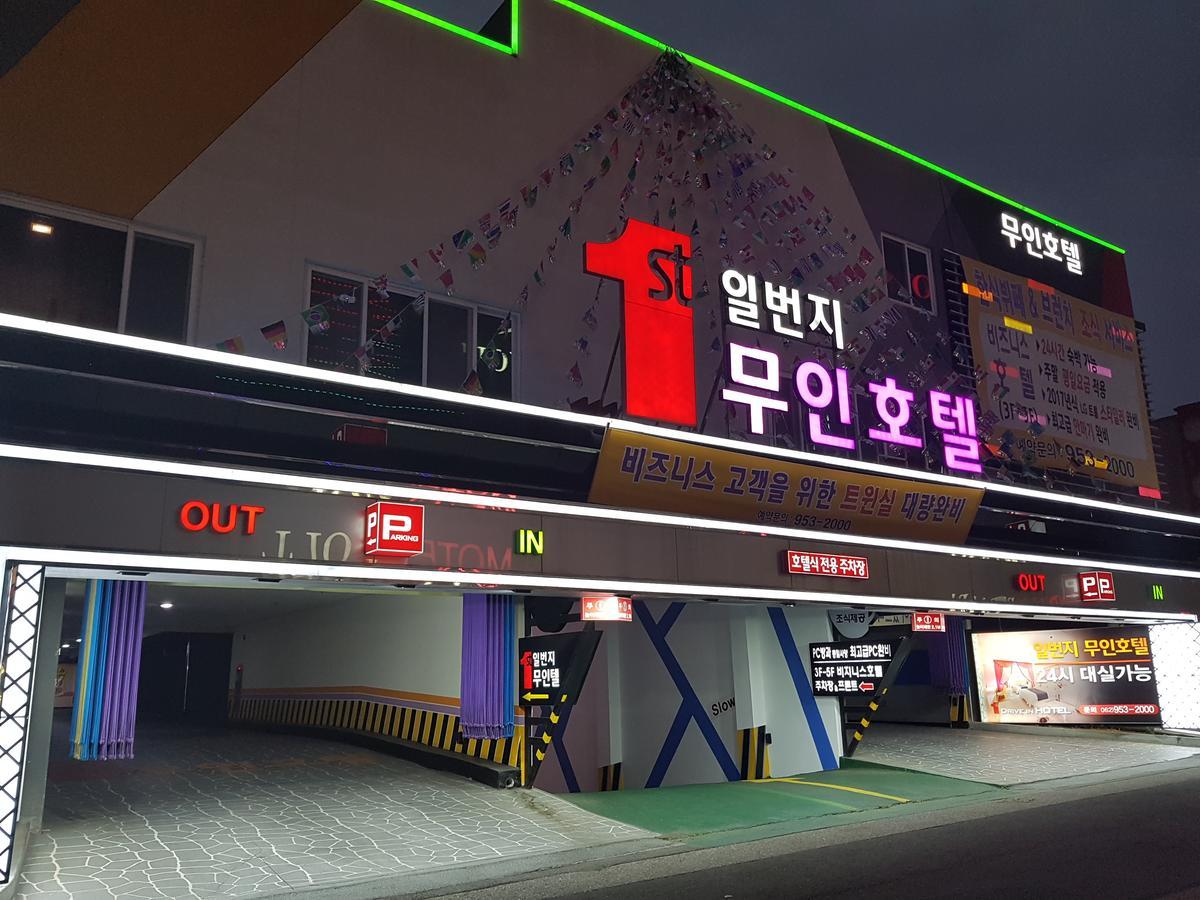 Gwangju Hanam 1St Hotel Gwangju Metropolitan City Exterior foto